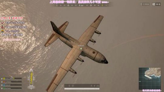 【FPP】猛狗上线！ 2020-04-05 19点场