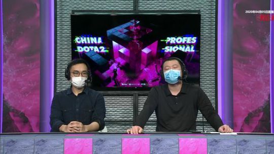 DOTA2职业联赛S2 CDEC-KG#3