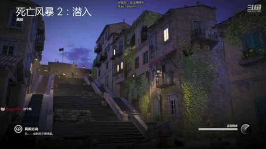[狙击精英4]这该死的人机竟如此嚣张 2020-04-05 20点场