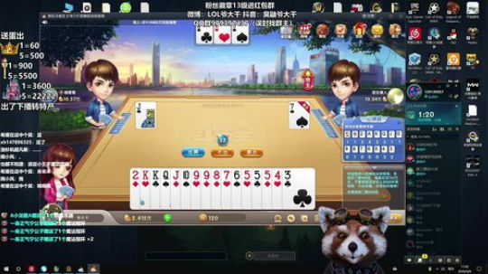 福建特产闽西八大干之首 2020-04-06 11点场