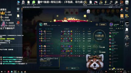 福建特产闽西八大干之首 2020-04-06 13点场