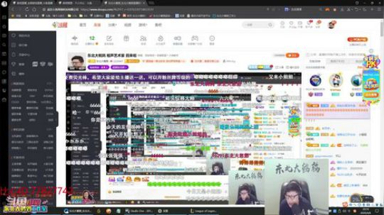 黑板君爱喝酸奶发布了一个斗鱼视频2020-04-06