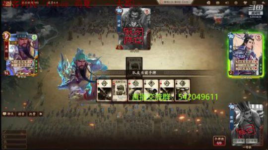 身份竞技上分指南 2020-04-05 21点场