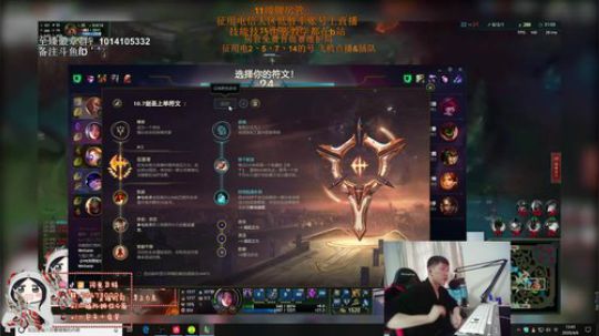 双服顶尖刀妹，断线越塔教学！ 2020-04-06 13点场