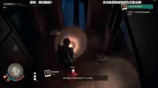 RPGseven发布了一个斗鱼视频2020-04-06