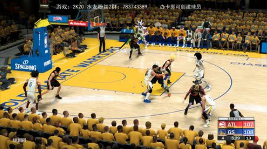 NBA2K20水友联盟2083年啦！ 2020-04-06 01点场