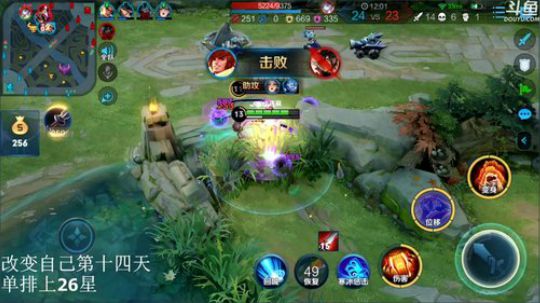 伤心hh发布了一个斗鱼视频2020-04-06