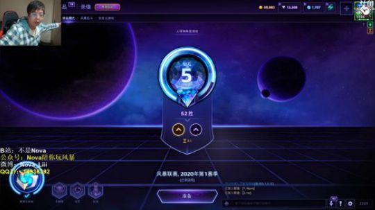 【Nova】重装系统来晚啦，硬盘复活了！ 2020-04-05 21点场
