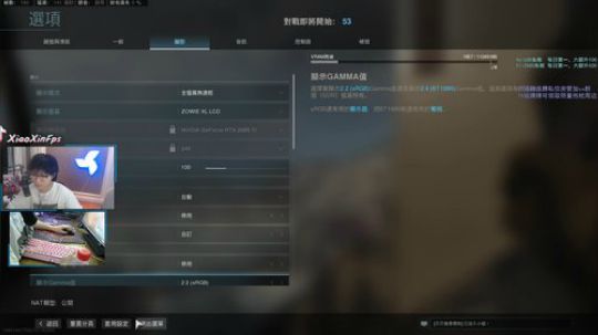 Cod 这一块 2020-04-06 00点场