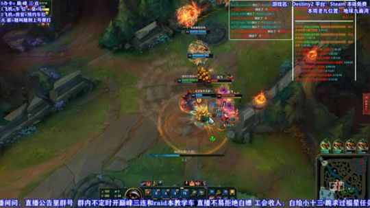 荒年：没人和我打游戏，那就LOL 2020-04-03 01点场