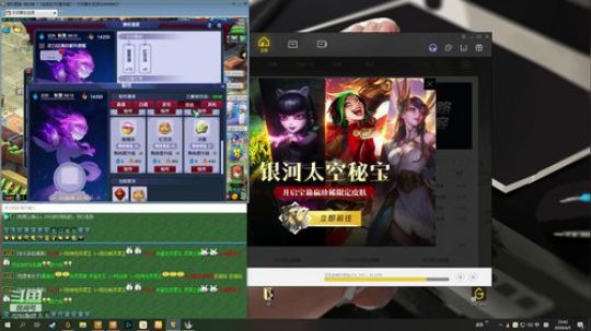 长风破浪会有时  直挂云帆济沧海 2020-04-05 23点场