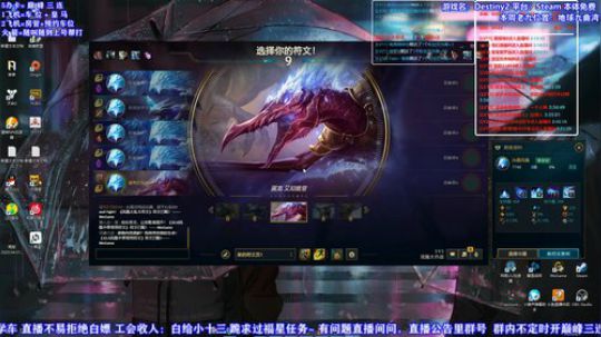 荒年：没人和我打游戏，那就LOL 2020-04-02 03点场