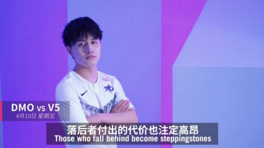 LPL第六周：追赶时间