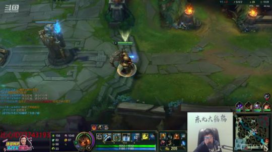 鹌鹑哥大短裤发布了一个斗鱼视频2020-04-06