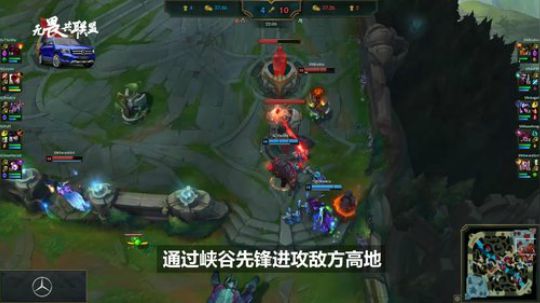 《峡谷第一线》03TheShy扮羊吃虎以一敌四