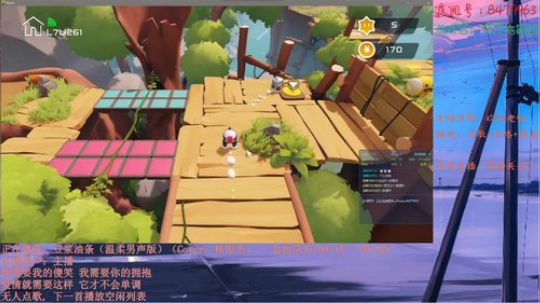手残主播，在线喂脑 2020-04-05 14点场