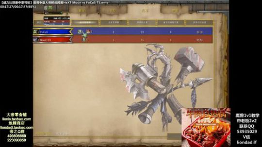 鑫丶ken发布了一个斗鱼视频2020-04-06