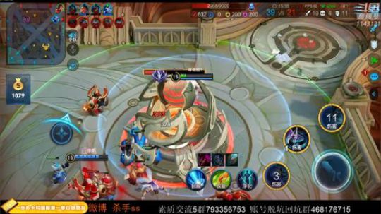 77的纯白胖次发布了一个斗鱼视频2020-04-06