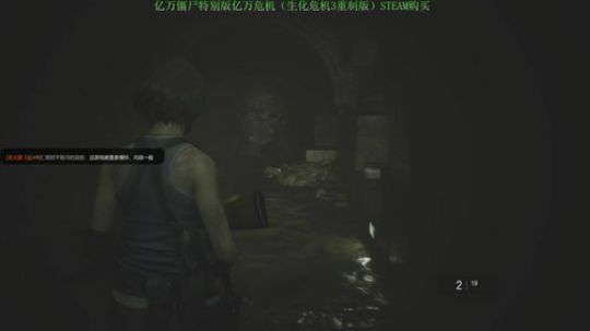 亿万僵尸特别版亿万危机 2020-04-05 18点场