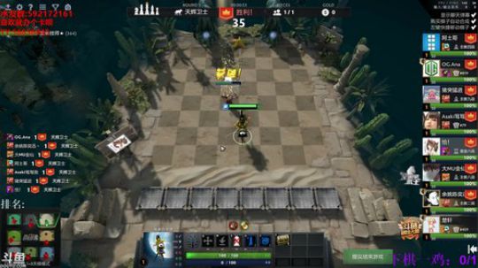 【小黑】2020年，愿平安无事。 2020-04-06 19点场