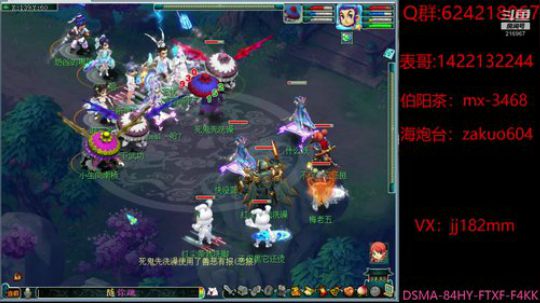 长风破浪会有时  直挂云帆济沧海 2020-04-05 21点场