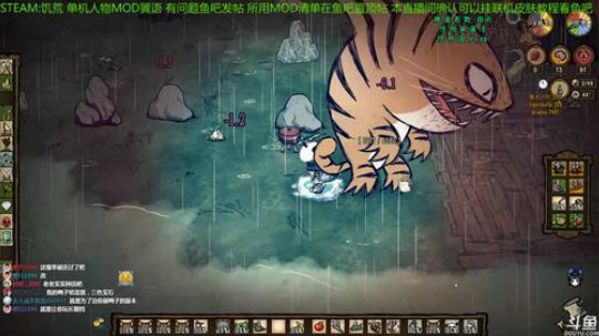 宝石萝莉-翼语，浪人天赋五爆流DAY1 2020-04-05 20点场