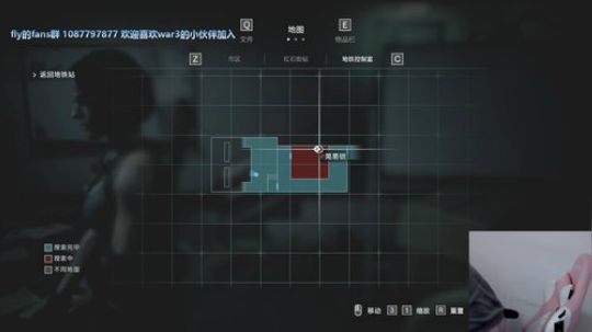 我在斗鱼看Flygogogogo直播魔兽争霸