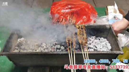 我在斗鱼看无尽无尽的无尽直播美食