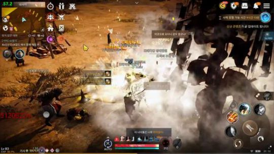 黑色沙漠手游 1821611 2020-04-06 18点场