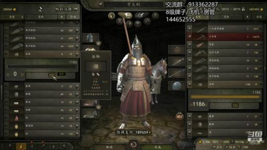 肝就完事了嗷！ 2020-04-06 21点场