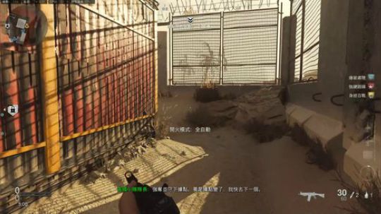 中年的白给生活，惬意 2020-04-02 16点场