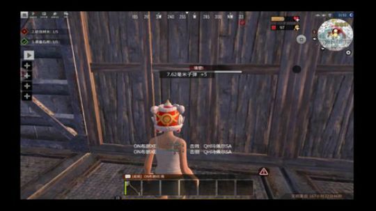 ❤️✨❤️因为你在我才在 2020-04-06 19点场