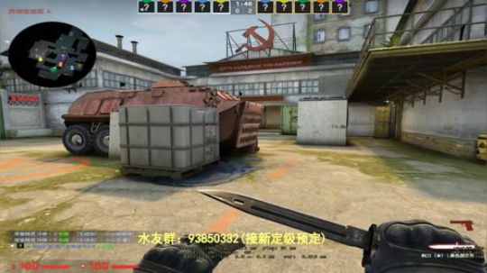 【陈子敬】打打定级赛 2020-04-06 11点场