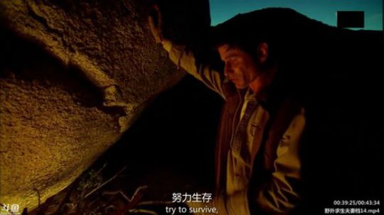 静思世语发布了一个斗鱼视频2020-04-07