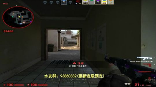 【陈子敬】新赛季要加倍努力！ 2020-04-01 11点场