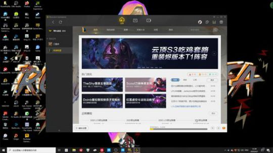 【28】嘿！瞅啥呢？快来妙妙屋开心一下 2020-04-07 11点场