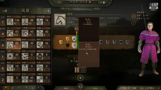 欢迎来到随缘直播的菜鸡笨批主播的直播间 2020-04-06 16点场