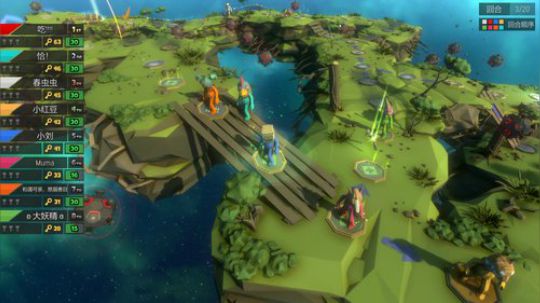 【小黑】2020年，愿平安无事。 2020-04-06 21点场