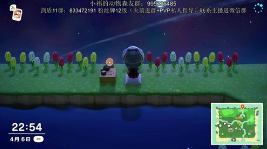 炒呀炒冷饭，~！~ 2020-04-06 22点场