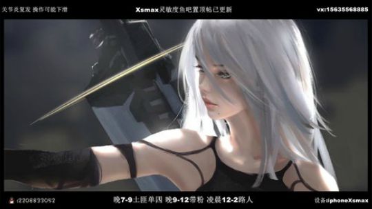 最强陀螺仪 极限身法 王牌恶霸单四 2020-03-31 01点场