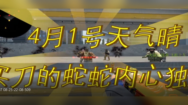 男人难好男人更难