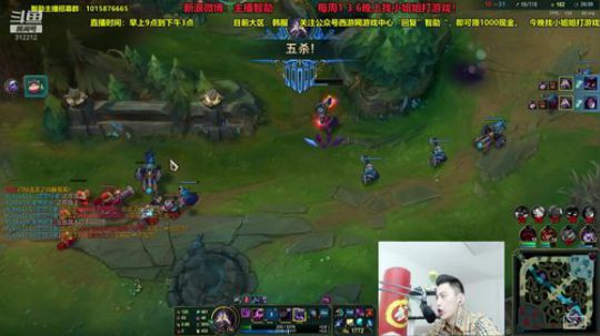 秋雨为裳发布了一个斗鱼视频2020-04-07