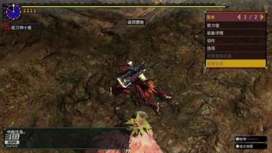 NSMHGU，开开荒联联机 2020-04-06 16点场