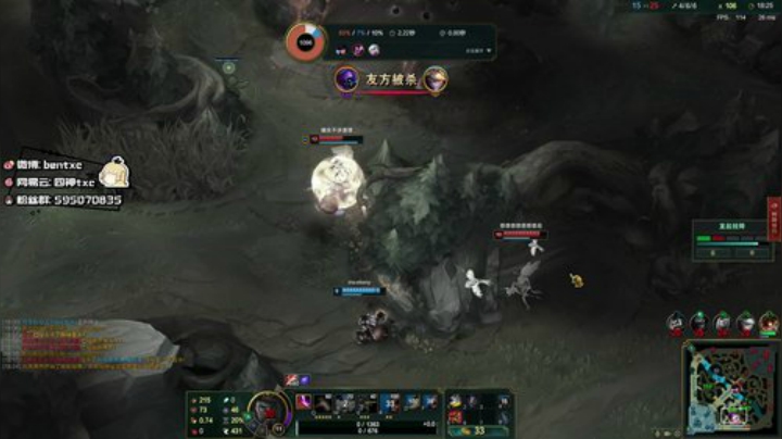 韩服大师冲王者 253872 2020-04-07 19点场