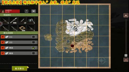 ❤️✨❤️因为你在我才在 2020-04-06 23点场