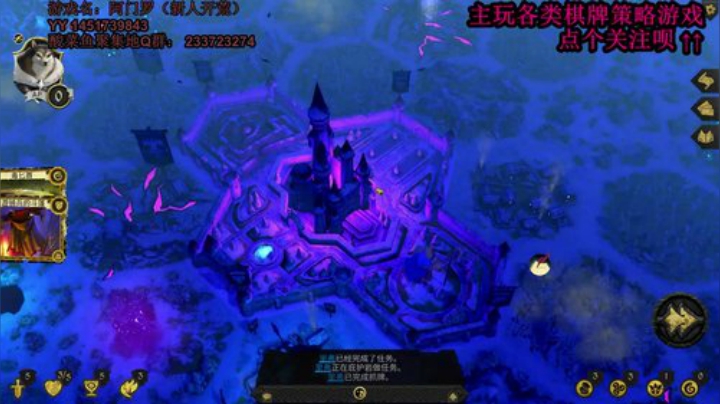 快乐阿门罗根本停不下来啊喂 2020-04-07 01点场