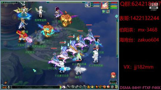 长风破浪会有时  直挂云帆济沧海 2020-04-06 21点场