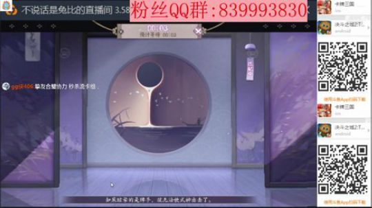 7点，比赛哦zzZZ 2020-04-03 15点场
