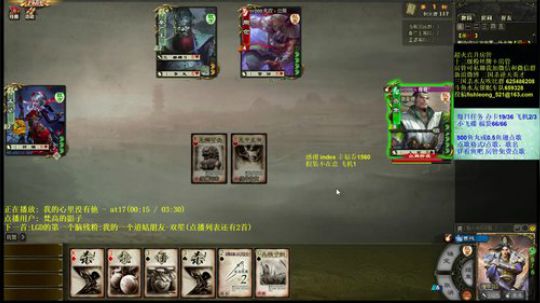 四月 精彩从这里开始！ 2020-04-06 22点场
