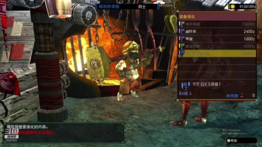 NSMHGU，开开荒联联机 2020-04-06 21点场